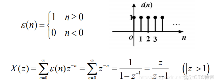 信号与系统第六章z变换_差分_05
