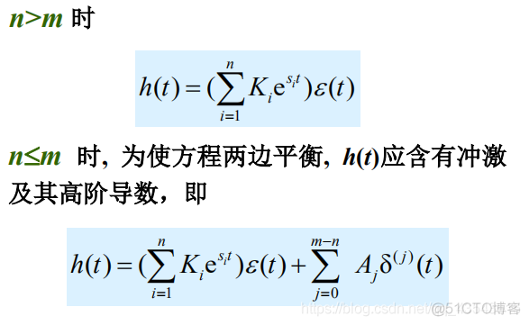 信号与系统第二章复习_线性系统_36