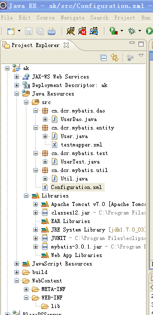 Mybatis应用（oracle）_xml