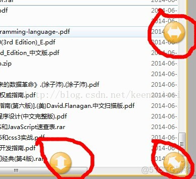 截图工具 Snagit_上下滚动_03