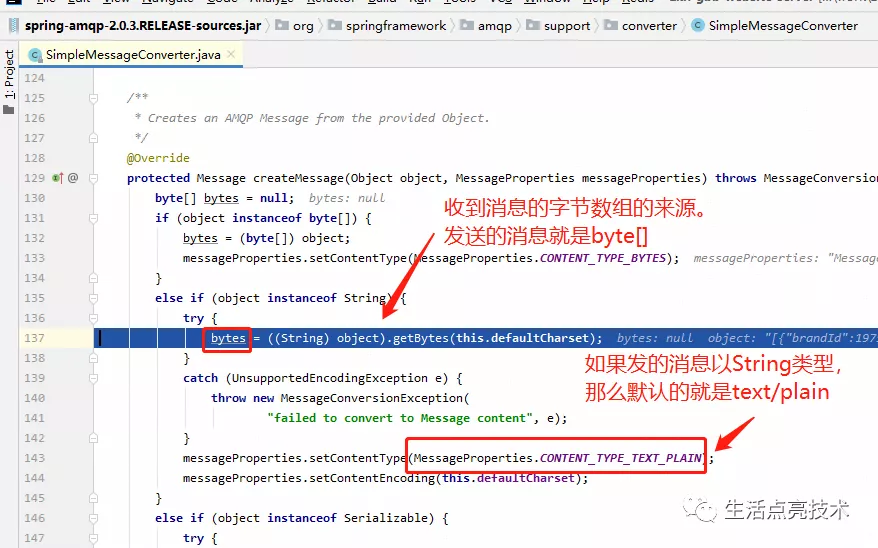 RabbitMQ消息为什么变成数字了呢？_java_19