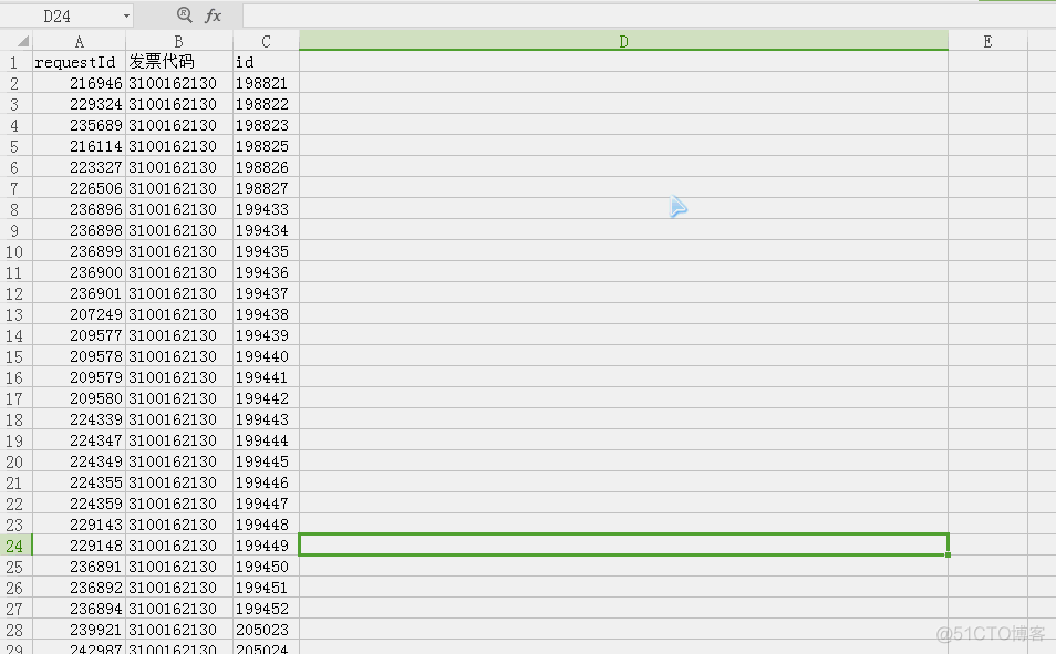 Excel 使用小技巧_excel