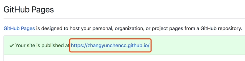 手把手教你使用 VuePress 搭建个人博客_github_06