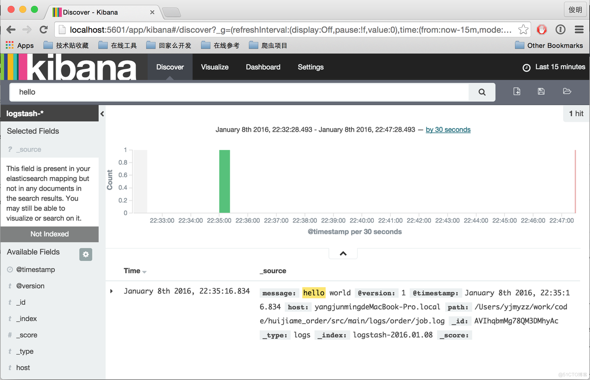 ELK日志系统：Elasticsearch + Logstash + Kibana 搭建教程  good_搜索_03