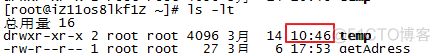 linux系统中ls命令的用法_ls命令_02