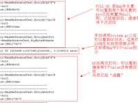 ThreadLocal是否会引发内存泄露的分析  good_内存泄露_05