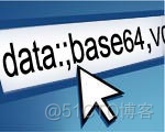 Data URI(转)_html