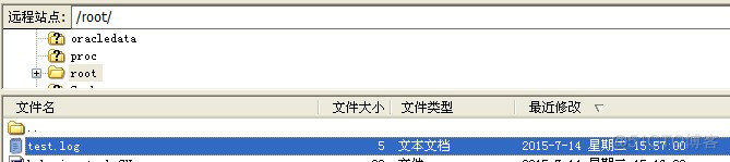 linux上安装配置vsftpd(转)_IP_03