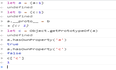 JavaScript判断属性存在自身或者原型对象
