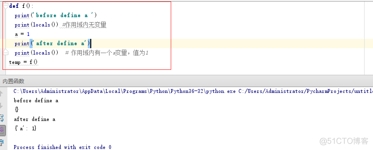 自学Python3.3-函数分类(内置函数补充)_迭代器_03