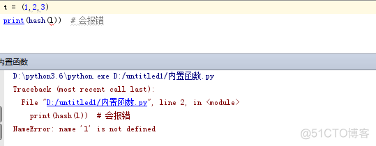 自学Python3.3-函数分类(内置函数补充)_迭代器_22