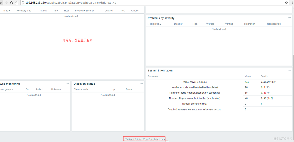 Centos7下Zabbix3.4至Zabbix4.0的升级步骤_mysql_14