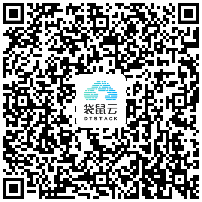 Ding！您有一份ChunJun实用指南，请查收_推送_16