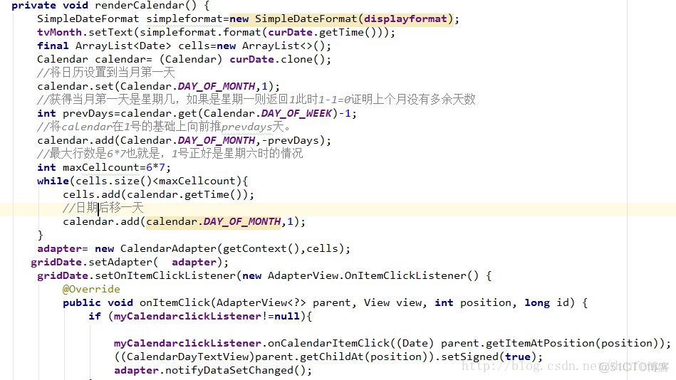Android 自定义日历控件_自定义_06