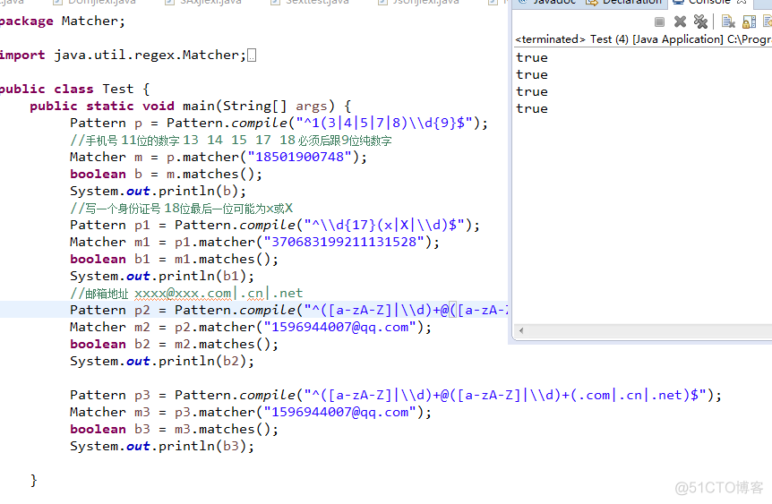 格式化输出 simpleDateFormat 、正则表达式  pattern 和异常_时间格式