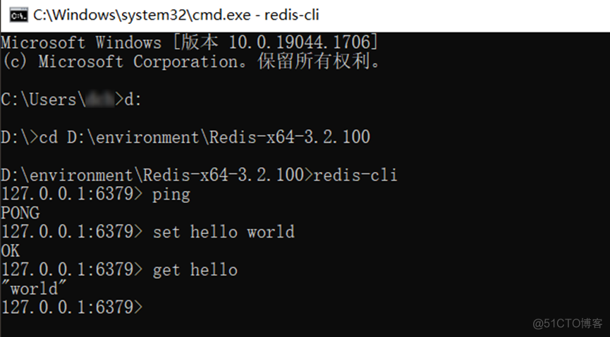 windows Redis客户端的一个连接测试_字符串_02