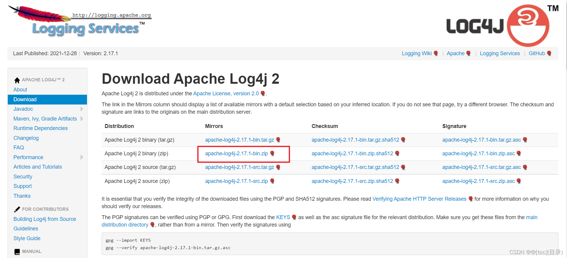 Java Log4j和Log4j2_守护进程