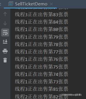 java多线程，卖票案例_ide_02