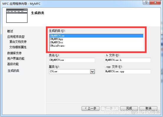 MFC-ListControl控件（列表控件）_初始化_03