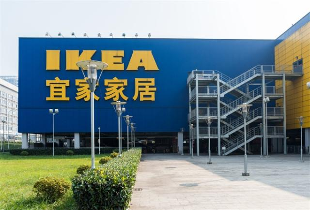 宜家IKEA EDI IFTMBF运输预定请求详解_xml