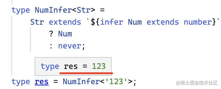 快速掌握 TypeScript 新语法：infer extends_模式匹配_10