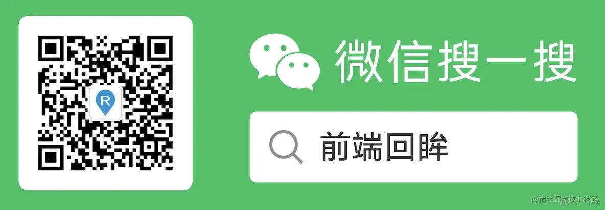 10 个不错的 CSS 小技巧_前端_18