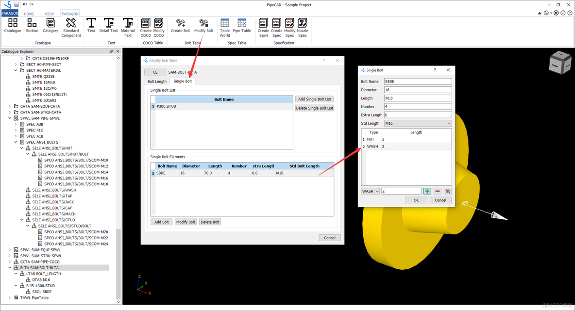 PipeCAD-螺栓等级_PipeCAD_06