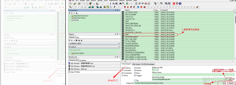 oracle学习7-导出导入数据库_oracle_02