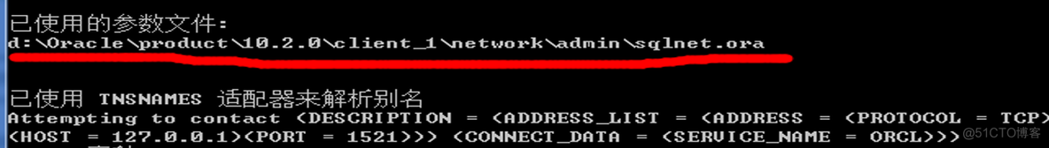 oracle学习27-ora-12154和客户端版本低_参数文件