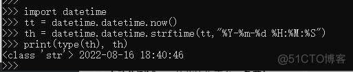 python3 time和datetime_时间类型_16