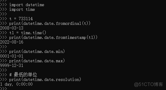 python3 time和datetime_时间戳_22