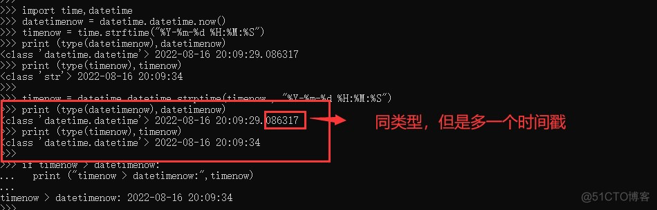 python3 time和datetime_字符串_26