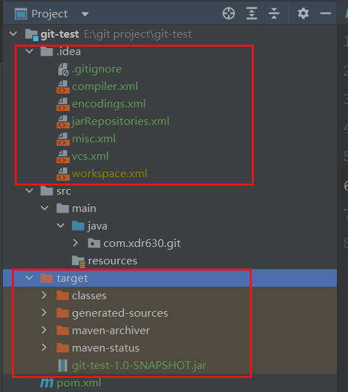 Git配置忽略文件_intellij-idea