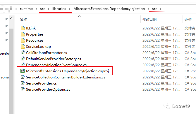 如何流畅的调试.NET官方组件的源代码_windows_10