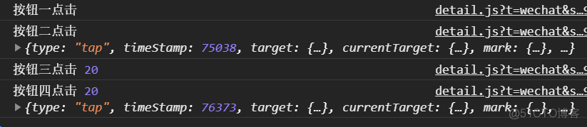 【uni-app从入门到实战】数据绑定、事件、生命周期_ide_03