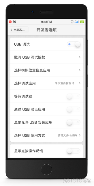 Vue项目打包移动端App(App打包教程)，简便直接_javascript_13