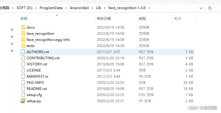 Python 安装下载好的 tar.gz_python_02