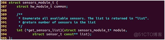 Android Sensor 架构深入剖析_android_04