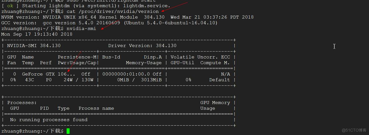 ubuntu16.04+七彩虹GTX1060的NVIDIA驱动+Cuda8.0+cudnn5.1+tensorflow+keras搭建深度学习环境【学习笔记】【原创】_bc_09