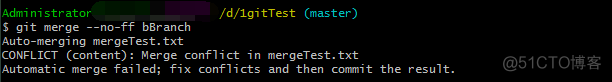 Git冲突与解决方法【转】_分支合并_13