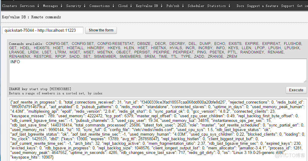 Zato入门part2_redis_07