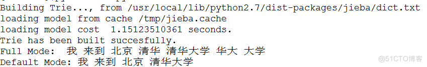 python中文分词：结巴分词_字符串_02