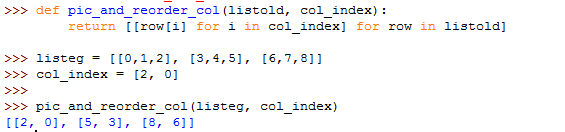 python 在列表中完成队列的删除和排序_解决方案_03