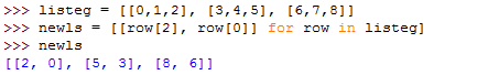 python 在列表中完成队列的删除和排序_解决方案