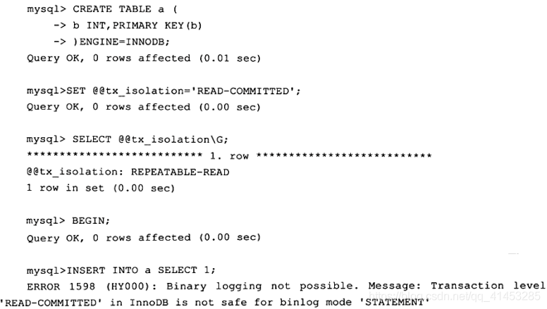 MySQL(InnoDB剖析):43---事务之（事务隔离级别：READ UNCOMMITTED、READ COMMITTED、REPEATABLE READ、SERIALIZABLE）_READCOMMITTED_03