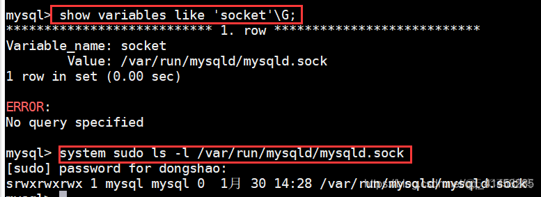 MySQL(InnoDB剖析):12---文件之（套接字文件.sock、pid文件.pid、表结构定义文件.frm）_mysql