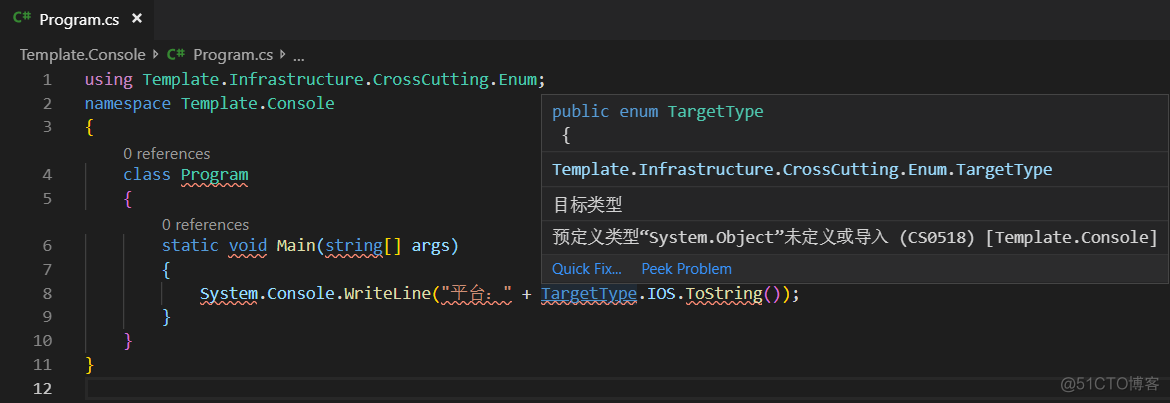 使用 .net core 自定义项目模板_json_02