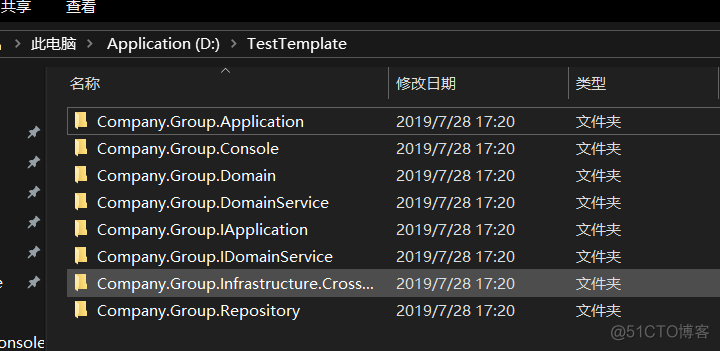 使用 .net core 自定义项目模板_json_07