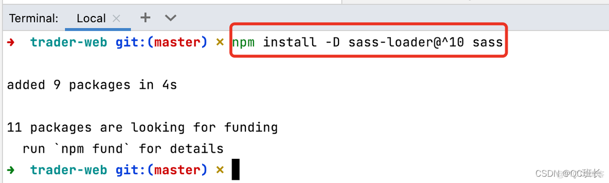 Vue3安装最新版sass-loader node-sass报错解决方法_sass_06