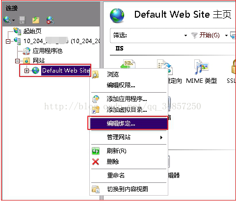 windows上IIS实现https，配置ssl证书_ssl证书_04